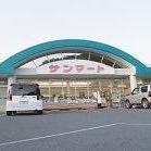 nisikimachi4649's profile picture. 錦を愛し錦に愛される錦公式アカウント🖕🖕🖕錦川、ピュアライン、サンマート、全ての錦の生みの親。我こそは、ピュアライィィンに、し、きイェェェェェェェェェイ⛰ジャスティス🤘