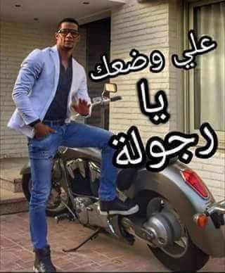 8T3j0jcHUac9TcV's profile picture. الصقر