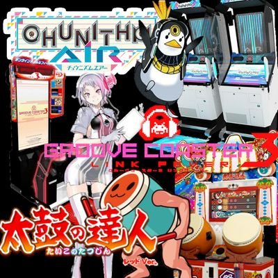 えだまめ(@5116masterspark)のゲーム垢。
スマホゲーもあるよ。

CHUNITHMフレンドID:4046485765548
太鼓番(始めたばかり):771061360925