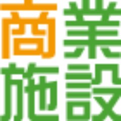 SC4people's profile picture. 🌐 国内外の最新商業ニュースとトレンドを毎日お届けします。飲食業界からファッション、テクノロジーまで、注目の商業施設ニュースをお届け。プレスリリースなどのご連絡はDMもしくは商業施設ニュースウェブサイトまで。#商業ニュース #ブランド展開