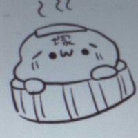 いしづカ𓆝 (@19_isten_19) Twitter profile photo