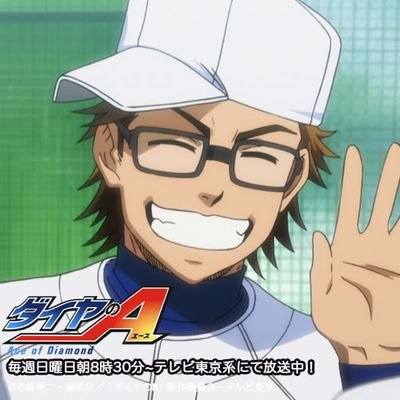 haruka1988_1991's profile picture. 御幸一也が好き。キングダム信。carp