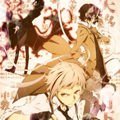 女王の番犬_武装探偵@ワサラー団さんのプロフィール画像