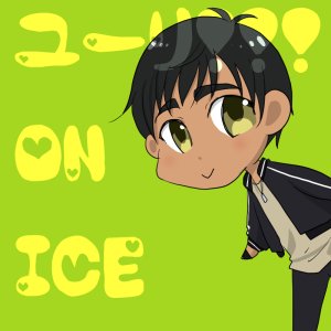 すのさんのプロフィール画像