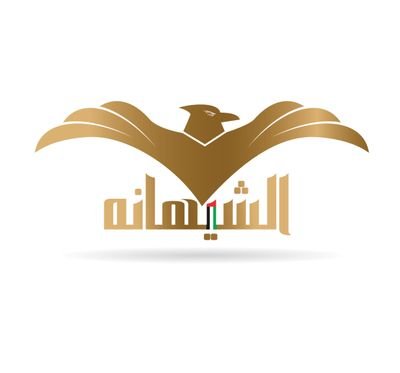 alshehana1111's profile picture. 