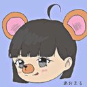 ◎ あ お ま る © (@0Love29) Twitter