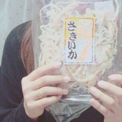 raaaaaay03's profile picture. 💜