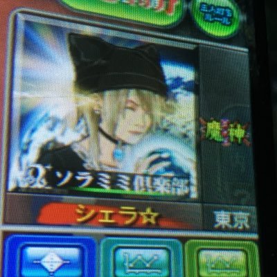 adra6742's profile picture. mj5 DQN晒しアカウント