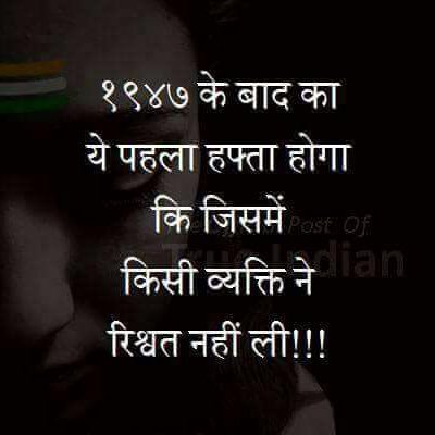 donxpose's profile picture. khoj khabar