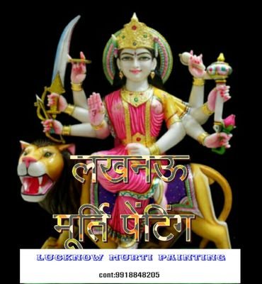 murti_lucknow's profile picture. Business & CEOs Government and Politics Business and Financial News News Comedy and Humour Bollywood and Celebrities Music Indian Athletes Sports