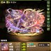 パズドラうります (@abcd1357900000) Twitter profile photo パズドラうります (@abcd1357900000) Twitter profile photo