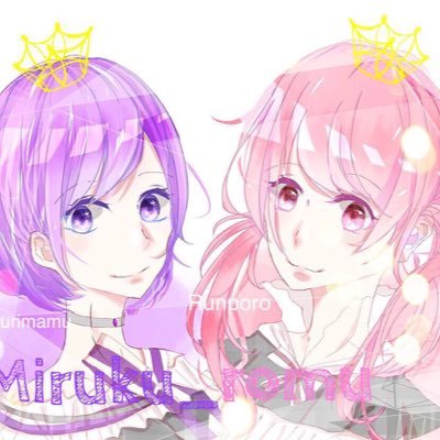 みるくろーむさんのプロフィール画像