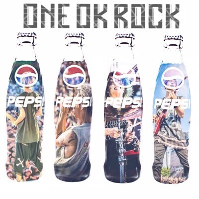 ONE OK ROCKだけ!ペプシが好きだからペプシって名前にした!w ペプシが好きな人、仲良くしてくれる人は是非フォローしてください☺️