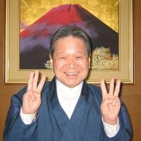 竹田和平の一日一言 (@waheitakeda) Twitter profile photo