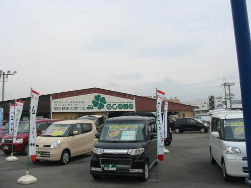 株式会社いなもと　エコモ奈良店　スタッフの更井（サライ）です！軽四・コンパクトカー・中古車など四輪なら
どんなお車でもご用意させていただきます！個人的には、６５台乗り継ぎました（笑）わがままいってください（笑）素敵なお車との出会いをプロデュースさせて戴きます。全国納車可能です！宜しくお願いします！