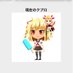 aw@845 (@hassy_otg) Twitter profile photo aw@845 (@hassy_otg) Twitter profile photo