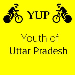 Youth is that pillar of a nation, whose integrity is most important for the all-round progress. This page is a platform to share your thoughts, pun & fun!
