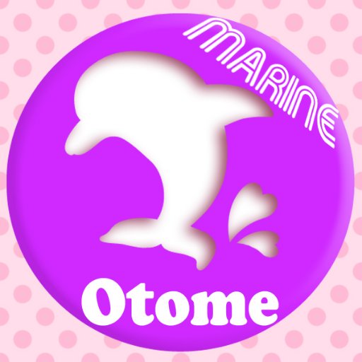 マリン情報（乙女向け）さんのプロフィール画像