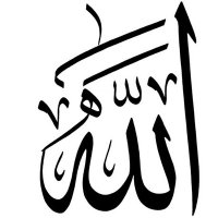 راجيه عفو ربي (@083bcdab1c084ff) 's Twitter Profile