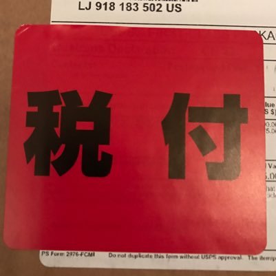 YSCFBT's profile picture. 