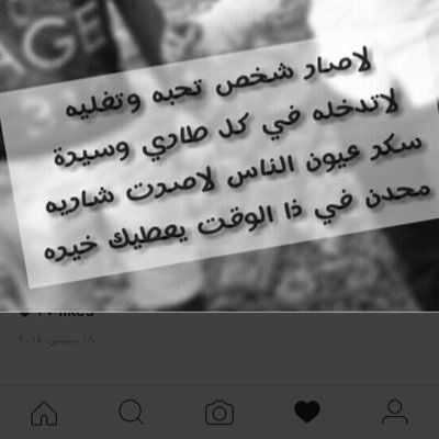 sae7004's profile picture. Almasi