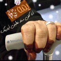 صمت القلوب . (@jsoudxhy0rkya82) Twitter profile photo