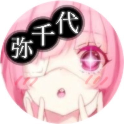 line_tami's profile picture. 相互フォローしまふ/本垢【@yuunagimeto】/LINE民用垢【@line_visual】 垢確認した日→なう(2017/07/16 12:43:57)