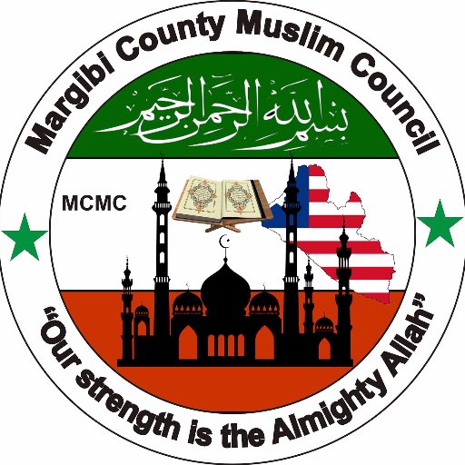 we are County based Islamic organization in Liberia. We are mostly involve in Islamic propagation and infrastructure Development for the people of the County.