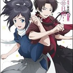 tou_love_ken_'s profile picture. 刀剣乱舞の画像をツイートしていきます。ツイートも定期的に行っていきます。よろしくお願いします。