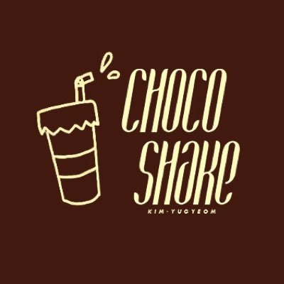 Chinese Fansite Chocoshake_金有谦个站            Love YuGyeom, as he loves chocoshake.