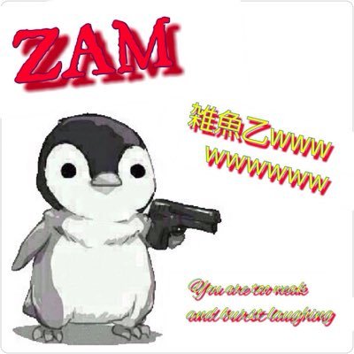 DeathGRP__z's profile picture. Simple is best.低浮上