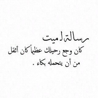 _Enas190's profile picture. 