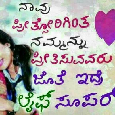 AdhiNavee's profile picture. 