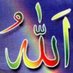 altafsh ashrf (@altafsh_ashrf) Twitter profile photo altafsh ashrf (@altafsh_ashrf) Twitter profile photo