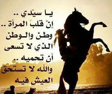 PDGnJPTCA5kIAZd's profile picture. ليس الوداع هو مايوجع 
بل الذكريات التي تتبع