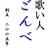 utaibitogombe's profile image