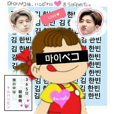 BIGBANG_GTVDS's profile picture. 