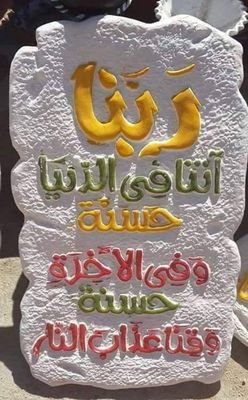 nourb445's profile picture. 