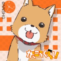 岩崎雄一@11月〜12月で舞台に立ちます (@loveclaft) 's Twitter Profile Photo