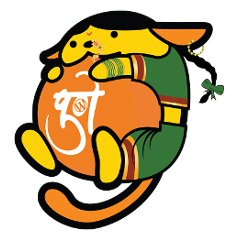 WordCamp Puneさんのプロフィール画像