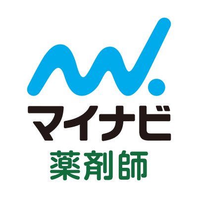 マイナビの人材紹介部門【マイナビ薬剤師】の公式アカウントです。医療業界で活躍されている方、薬剤師の方々へ、マイナビ薬剤師が気になったニュースと、ときどきそれ以外のこともつぶやきます。
薬剤師さん応援メディア「薬読」公式LINEはこちら♪ https://t.co/vkB3Vqg6vc お仕事に役立つ情報をお届けします！