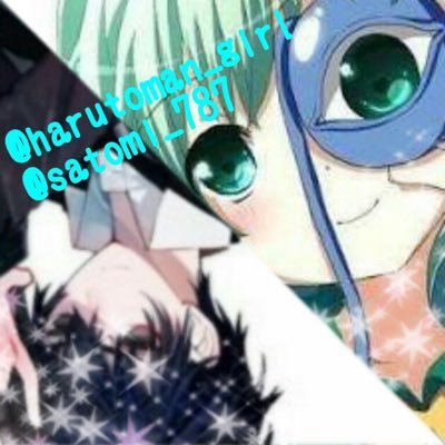 呪薔薇こいしさんのプロフィール画像