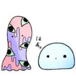 ‹‹\(´ω` )/›› ‹‹\( ´)/›› ‹‹\( ´ω`)/››~♪ 元気に生きてる アイコンはふにふく→@dic_hunihuku