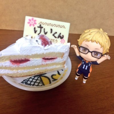 はちまるさんのプロフィール画像
