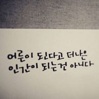 골병 (@bd8196052) 's Twitter Profile Photo 골병 (@bd8196052) 's Twitter Profile Photo