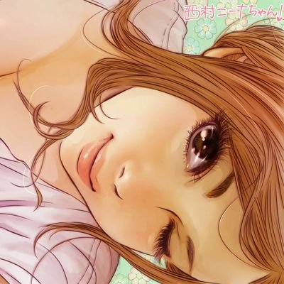 nina_nishimura Profile Picture