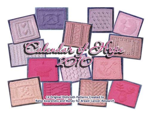 Beautiful knitted kitchen themed patterns put together in a calendar that's been created to help raise awareness and money for Breast Cancer Research!