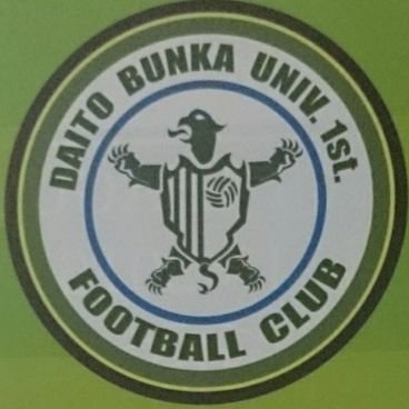 大東文化大学第一高等学校 サッカー部 Daito1stsoccer Twitter