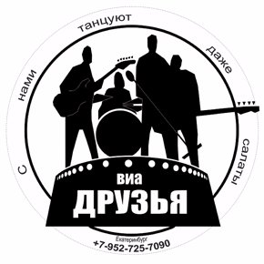 mastersound1966's profile picture. Музыканты на свадьбу, праздник, новый год, корпоратив