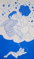 あるとさんのプロフィール画像